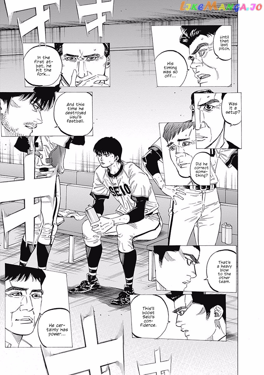 Bungo - Manga chapter 189 - page 7