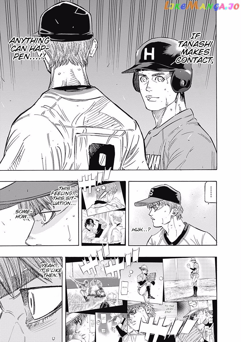 Bungo - Manga chapter 166 - page 8