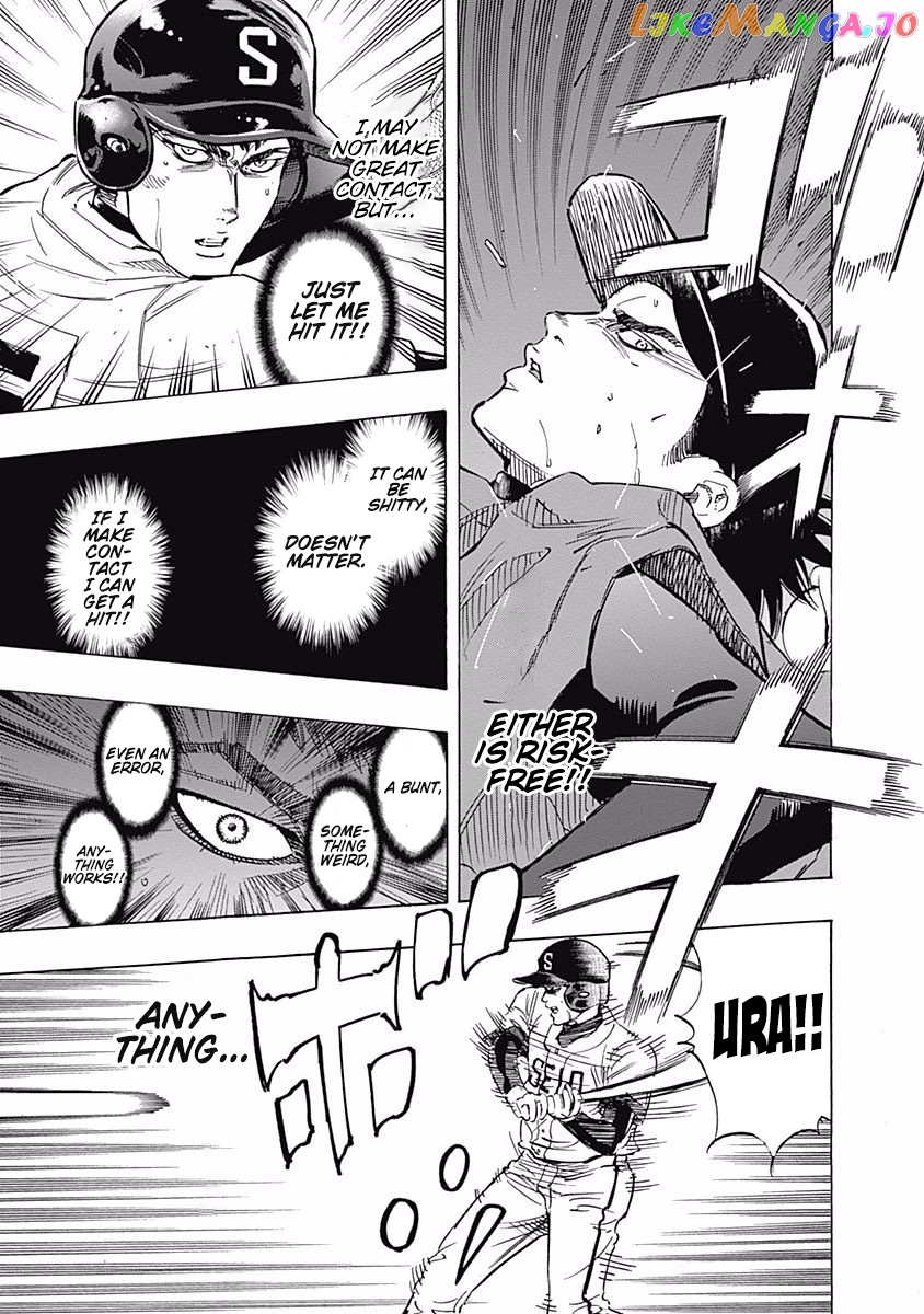 Bungo - Manga chapter 60 - page 3