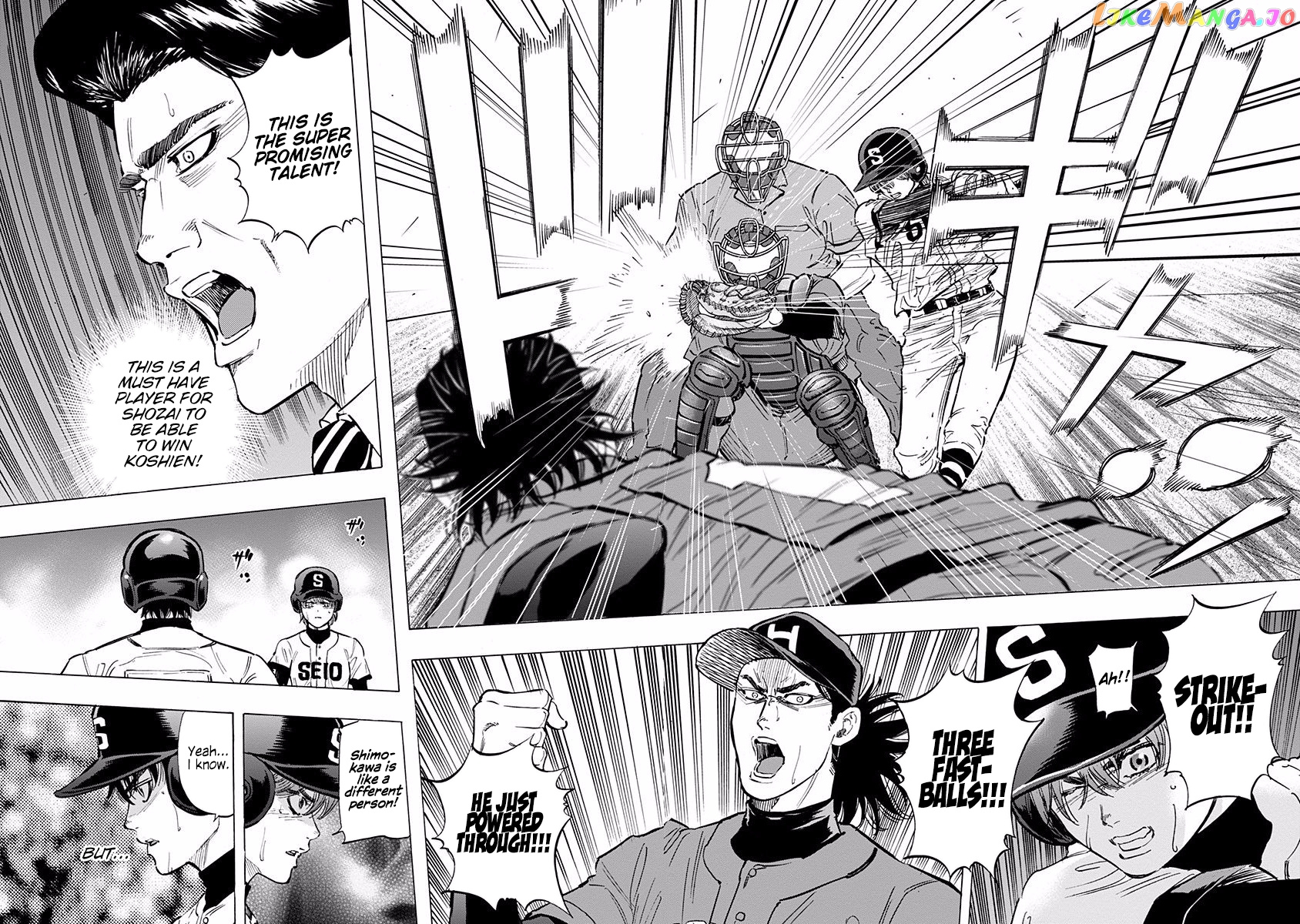 Bungo - Manga chapter 60 - page 6