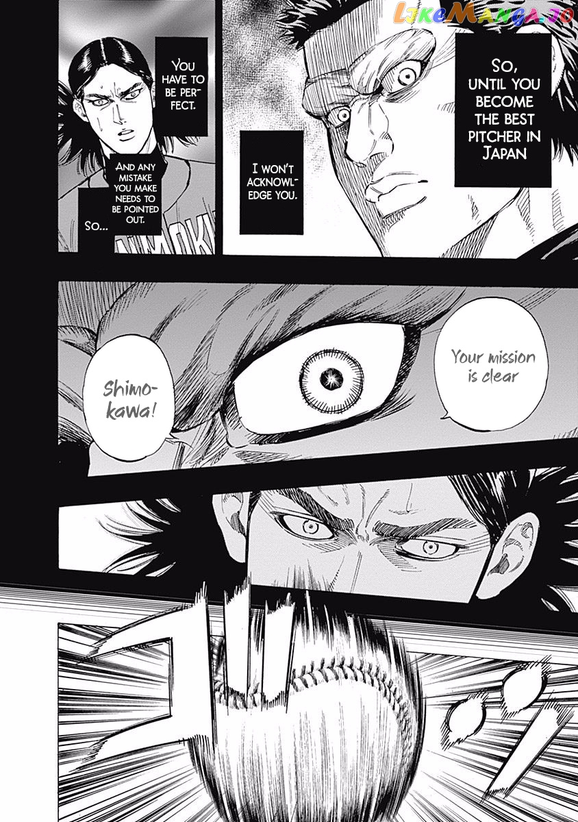 Bungo - Manga chapter 60 - page 9
