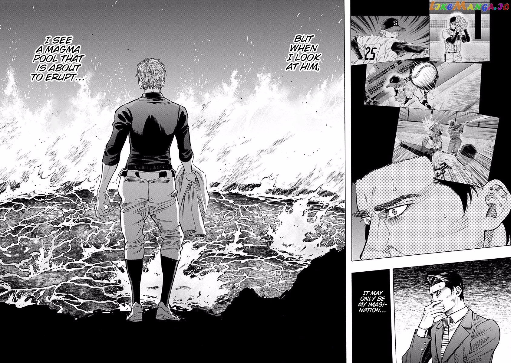 Bungo - Manga chapter 80 - page 16