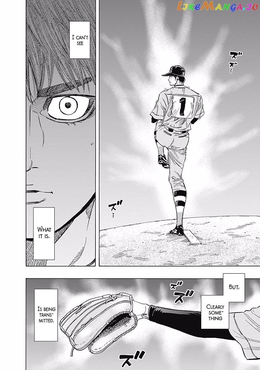 Bungo - Manga chapter 145 - page 10