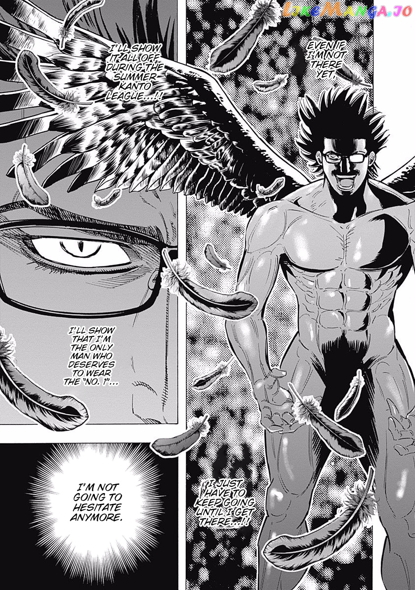 Bungo - Manga chapter 145 - page 7