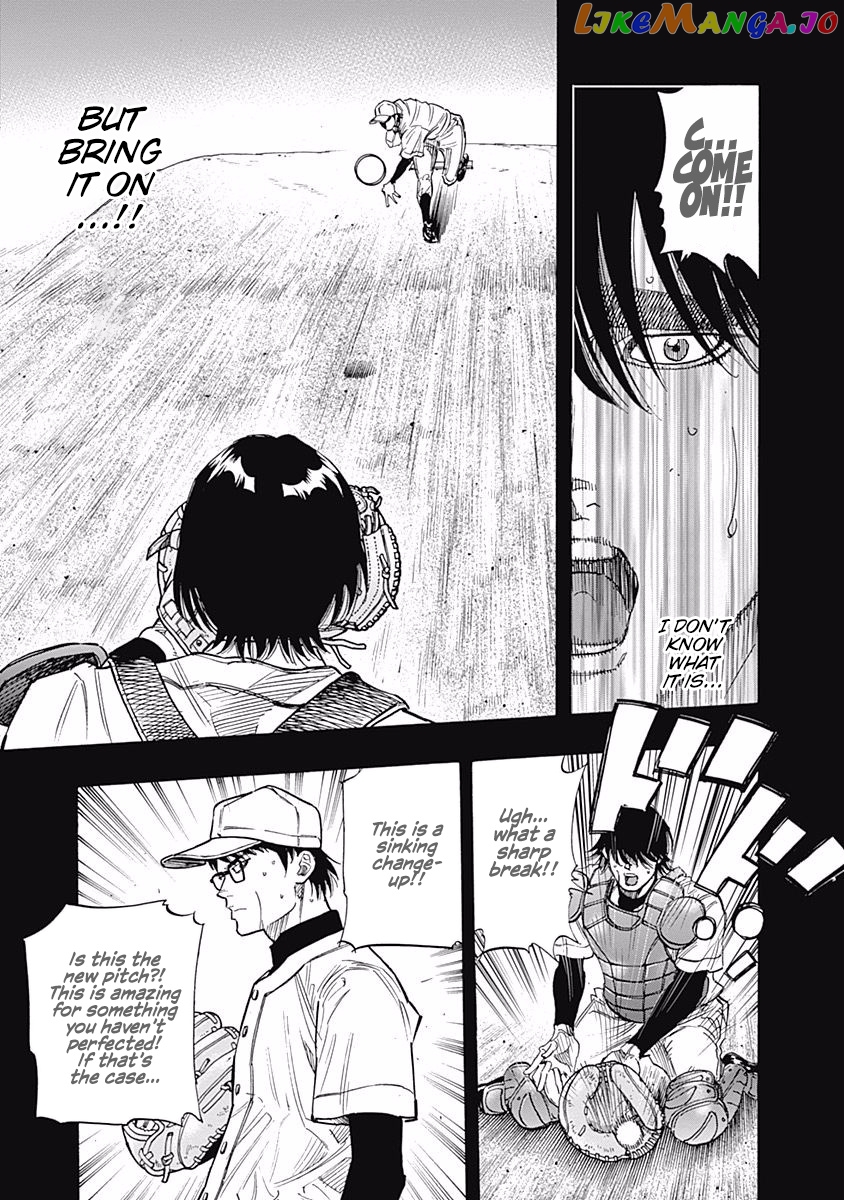 Bungo - Manga chapter 102 - page 10