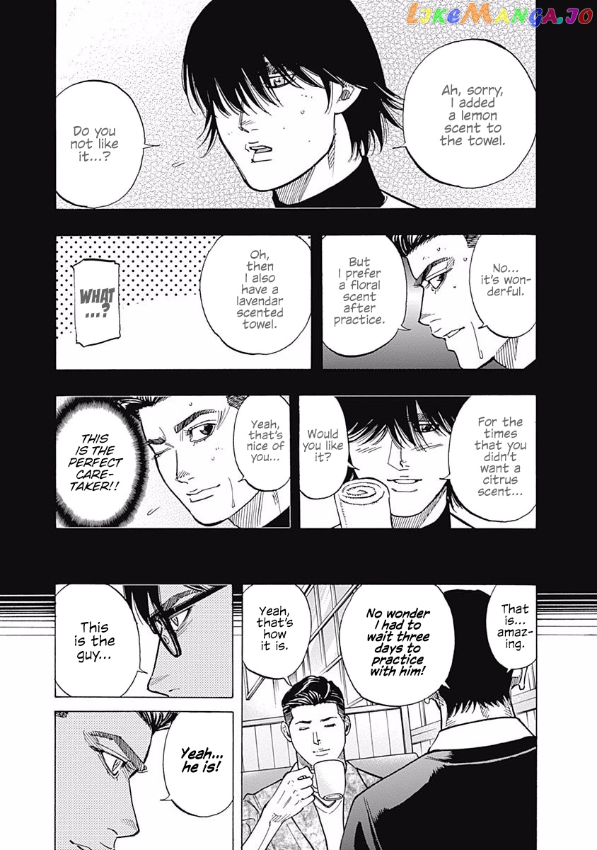 Bungo - Manga chapter 102 - page 14