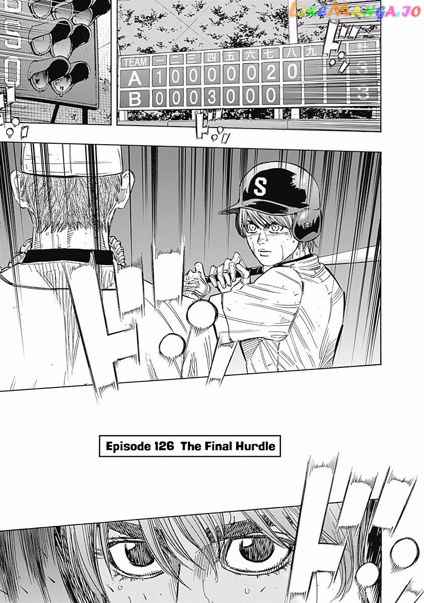 Bungo - Manga chapter 126 - page 1