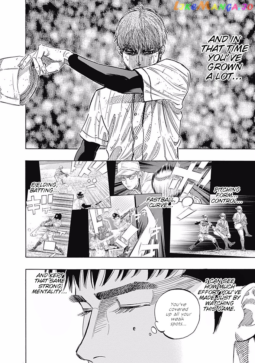 Bungo - Manga chapter 126 - page 10