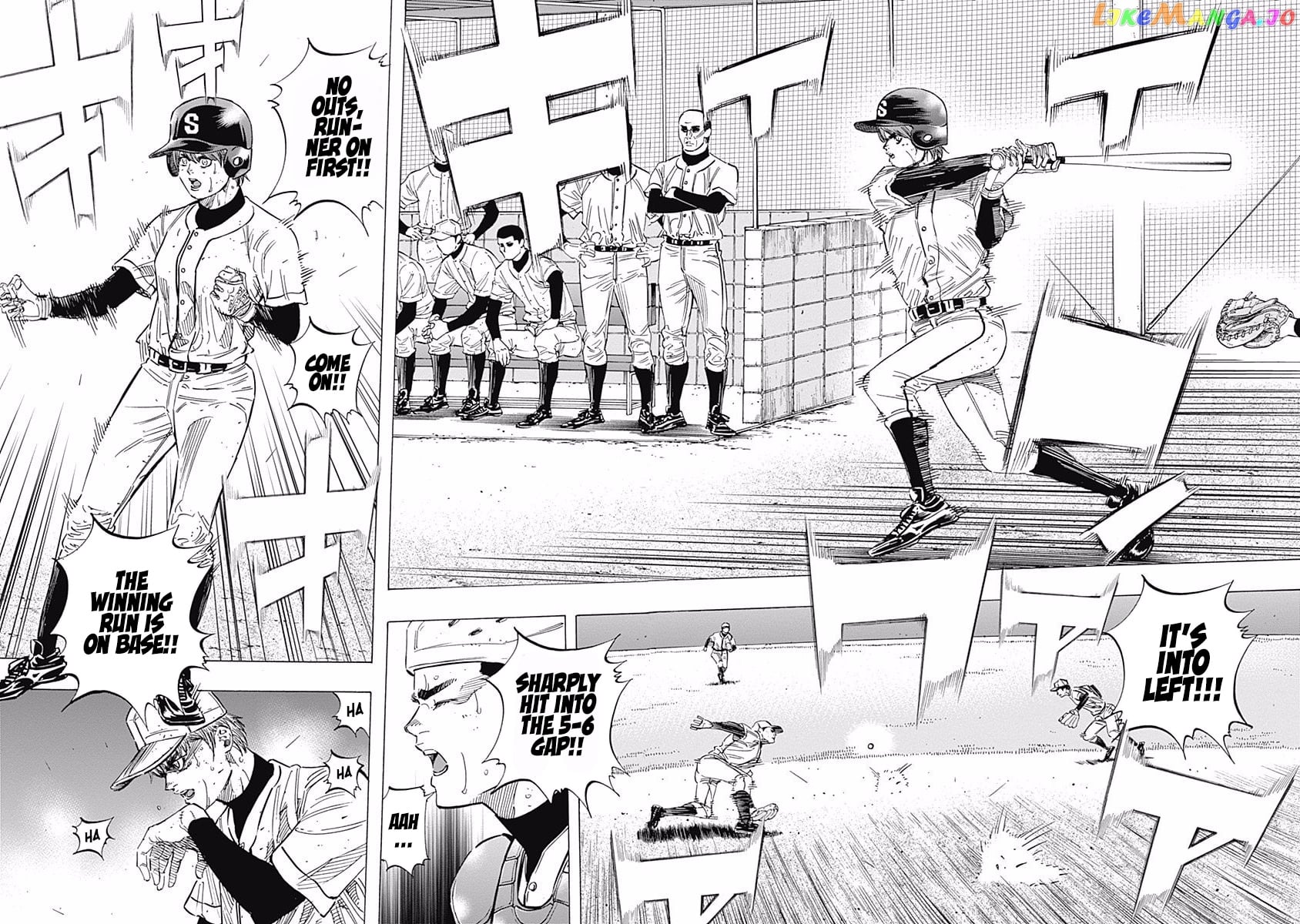 Bungo - Manga chapter 126 - page 6
