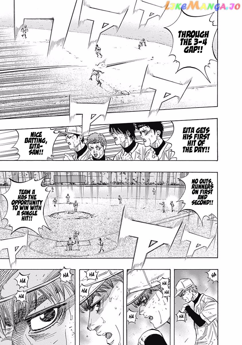 Bungo - Manga chapter 126 - page 8