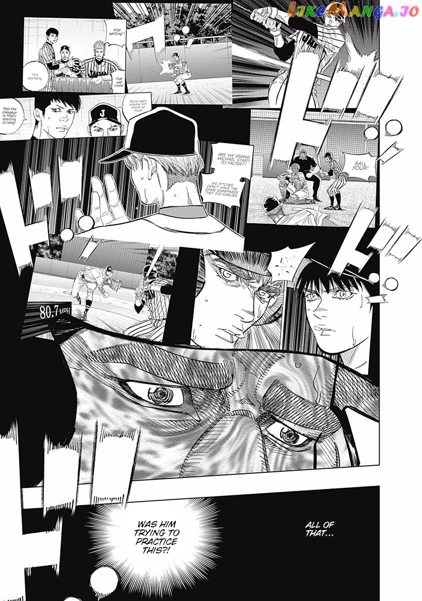Bungo - Manga chapter 236 - page 13