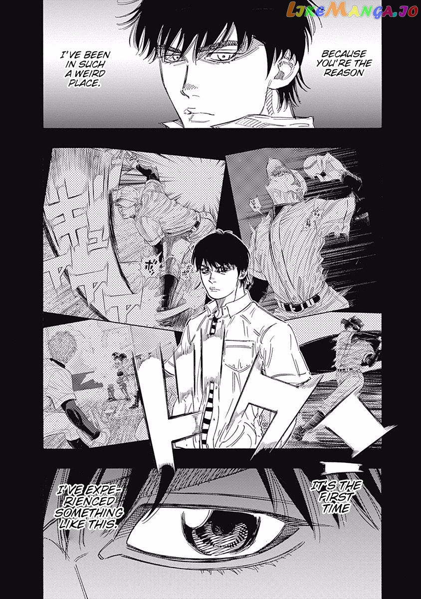Bungo - Manga chapter 167 - page 11