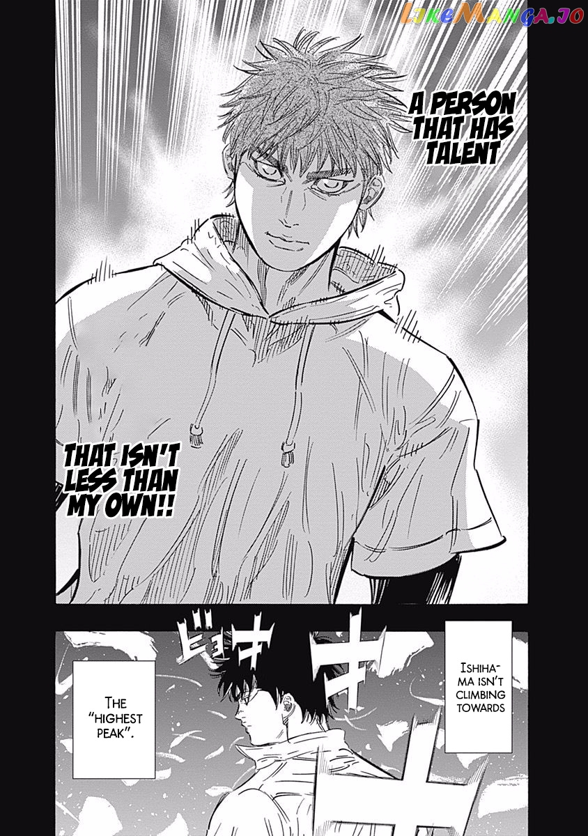 Bungo - Manga chapter 167 - page 12