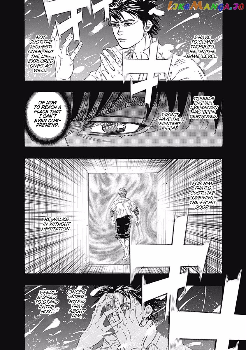 Bungo - Manga chapter 167 - page 14