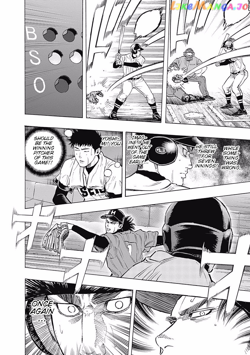 Bungo - Manga chapter 61 - page 10