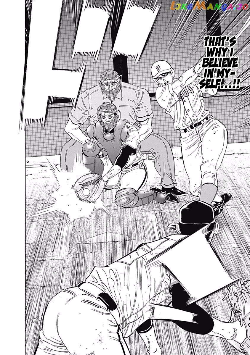 Bungo - Manga chapter 190 - page 13