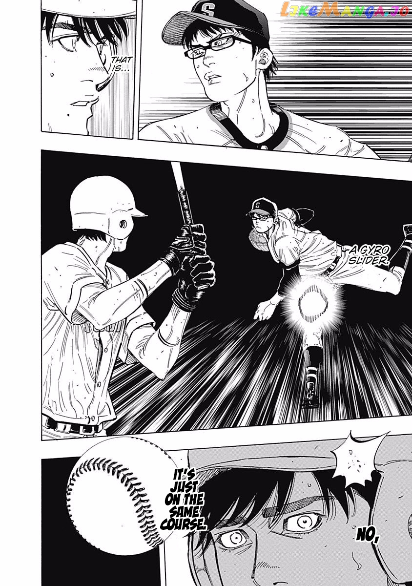 Bungo - Manga chapter 190 - page 7
