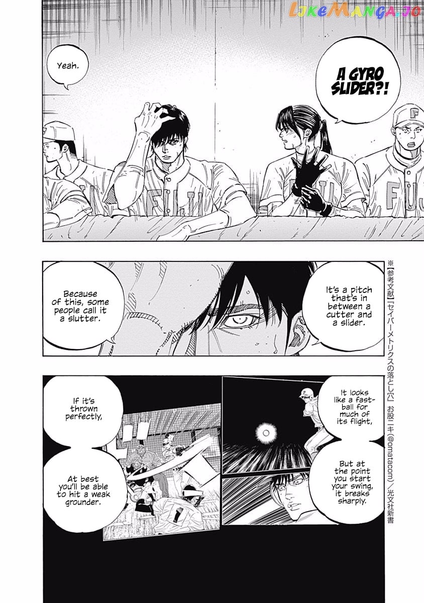 Bungo - Manga chapter 190 - page 9