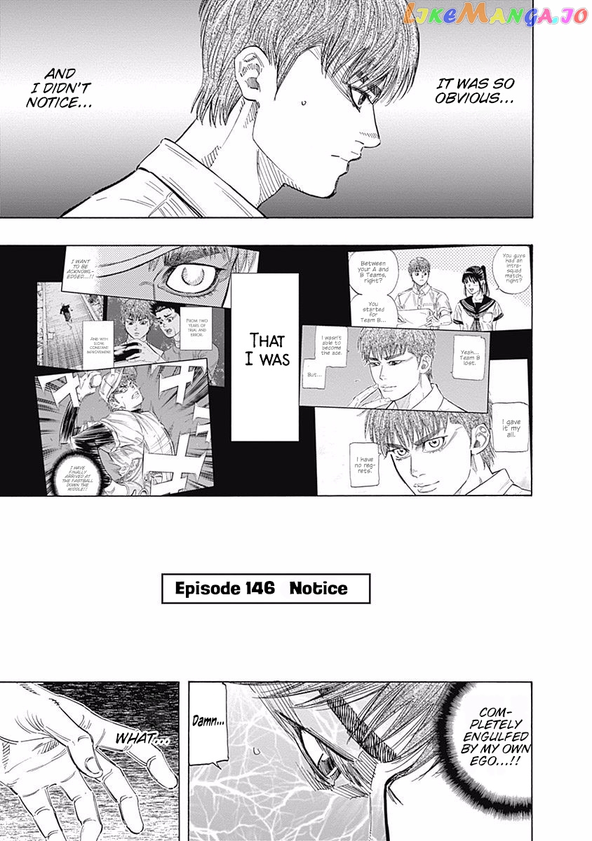 Bungo - Manga chapter 146 - page 1