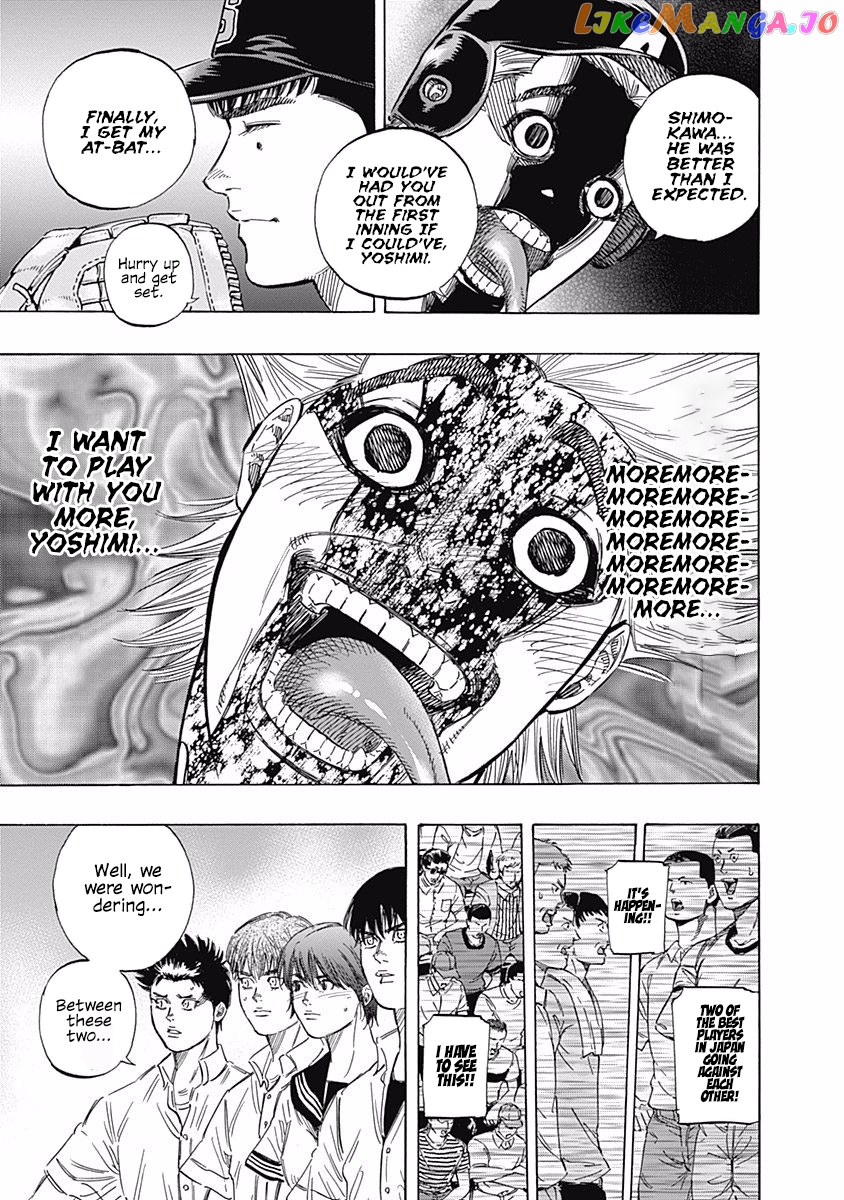 Bungo - Manga chapter 146 - page 11