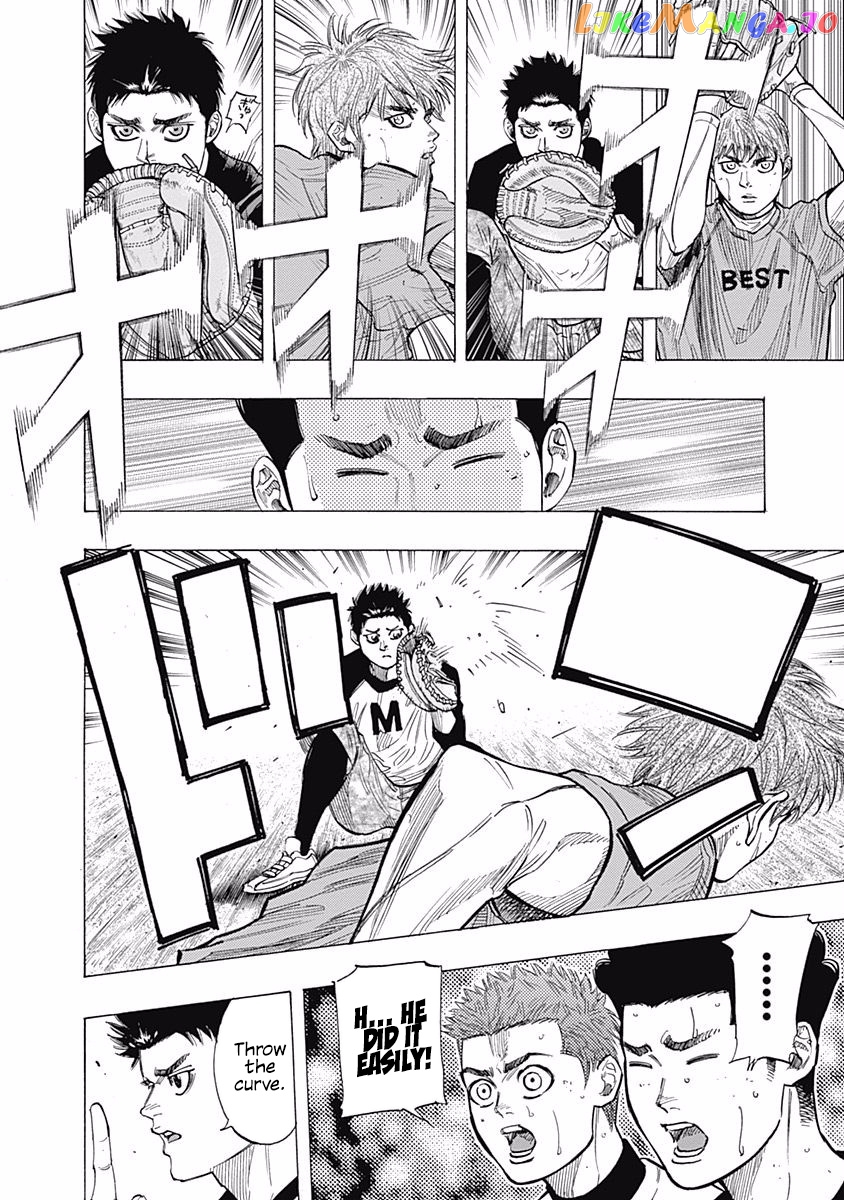 Bungo - Manga chapter 103 - page 12