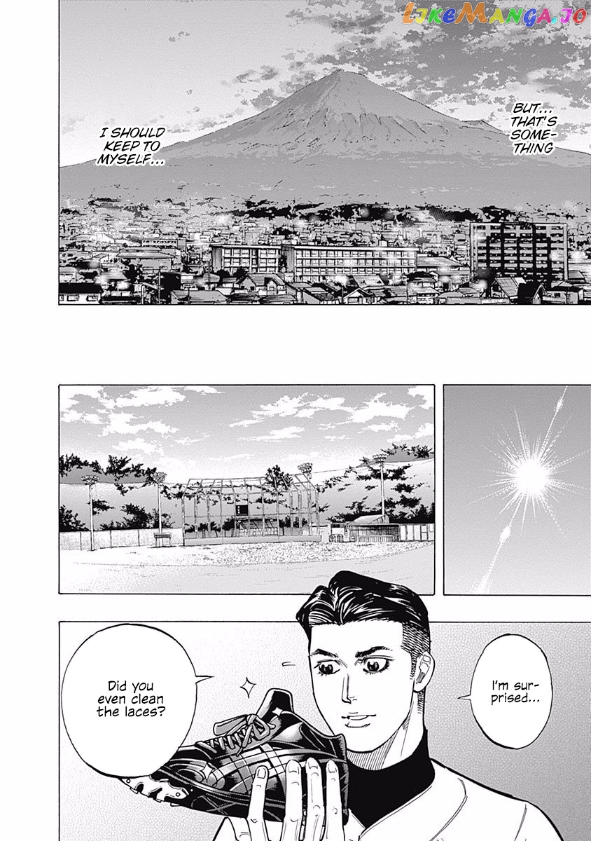 Bungo - Manga chapter 103 - page 4