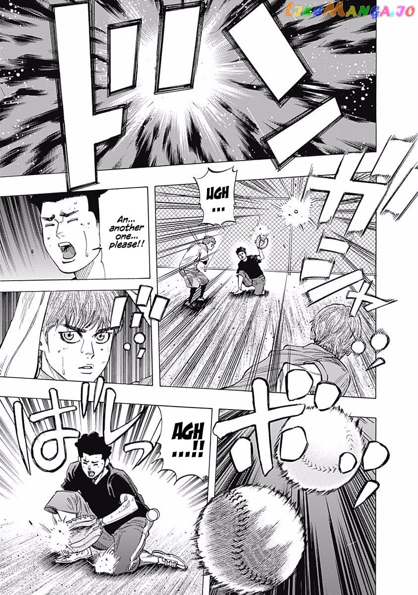 Bungo - Manga chapter 103 - page 9