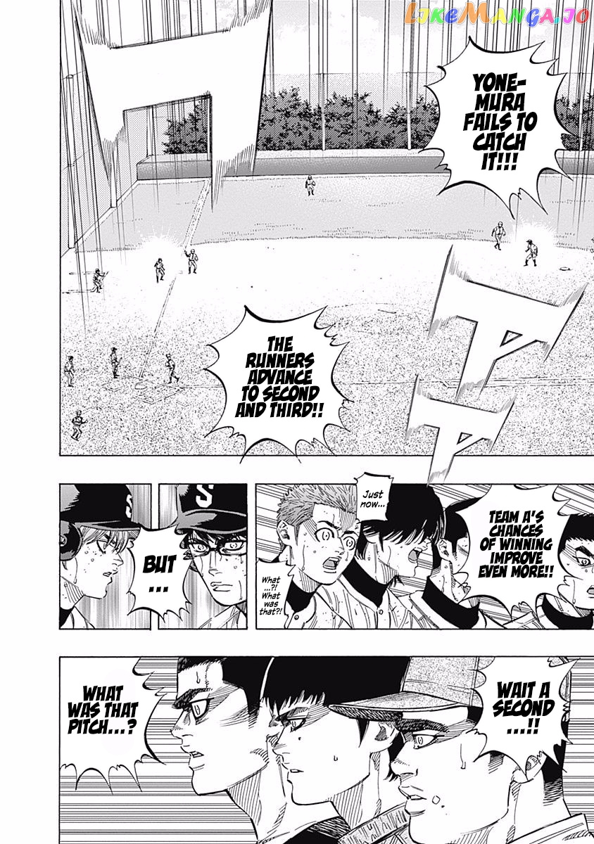 Bungo - Manga chapter 127 - page 12