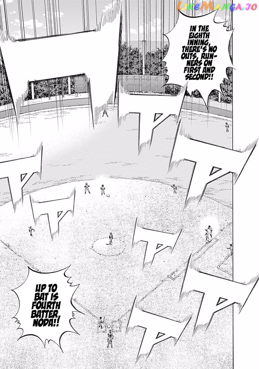Bungo - Manga chapter 127 - page 3