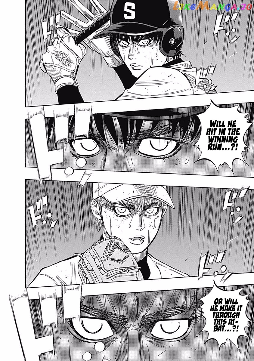 Bungo - Manga chapter 127 - page 4