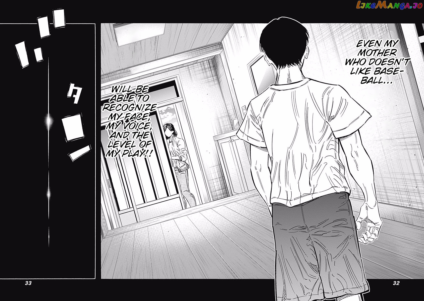 Bungo - Manga chapter 168 - page 10