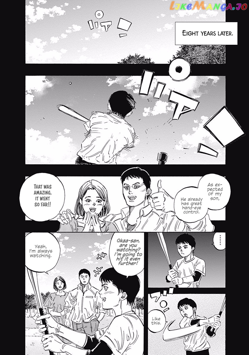 Bungo - Manga chapter 168 - page 4