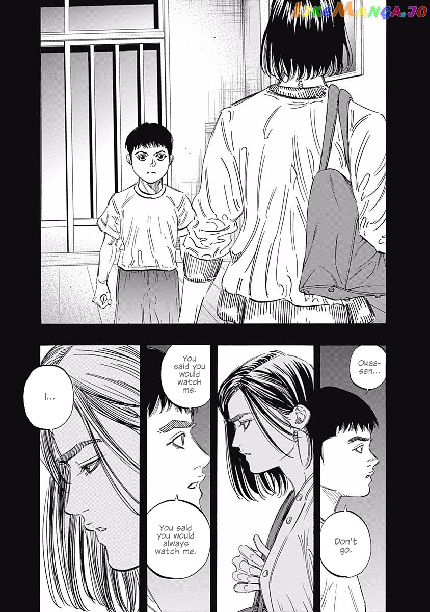 Bungo - Manga chapter 168 - page 7