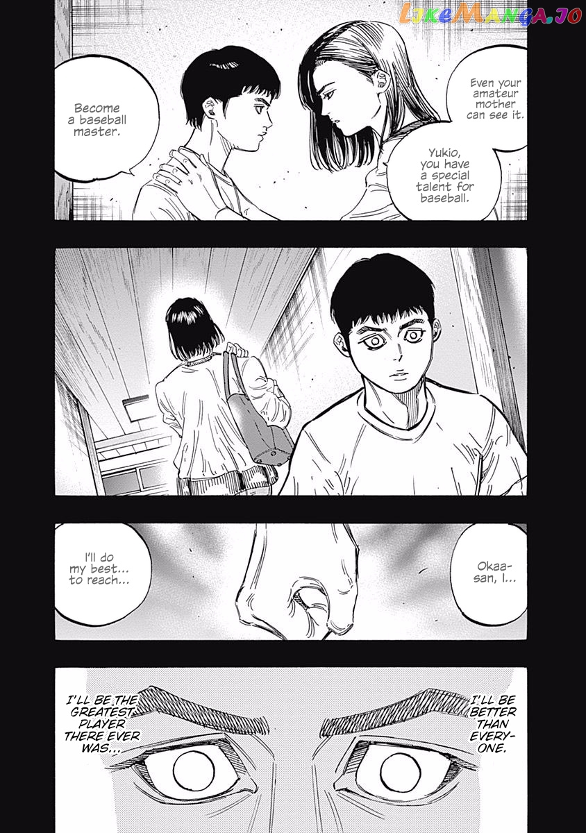 Bungo - Manga chapter 168 - page 9