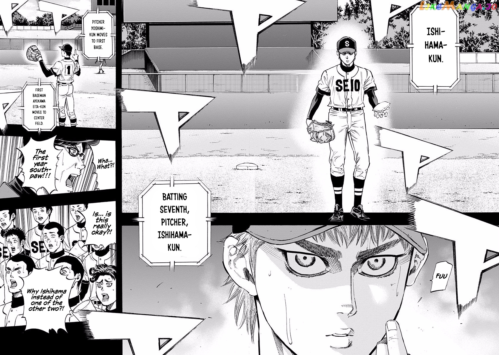 Bungo - Manga chapter 62 - page 13