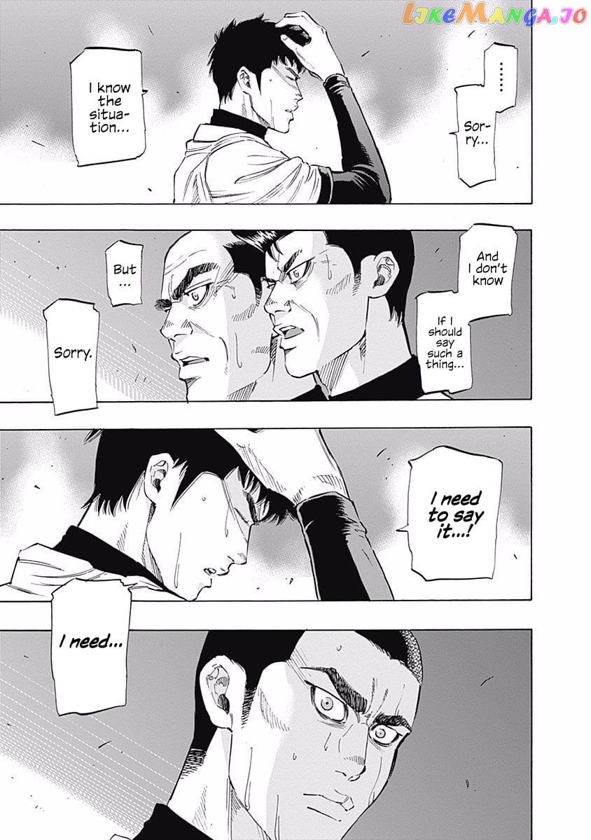 Bungo - Manga chapter 62 - page 3