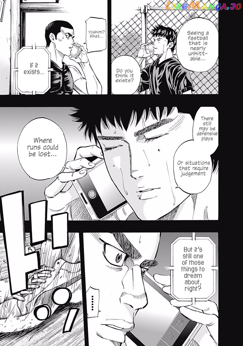 Bungo - Manga chapter 62 - page 9