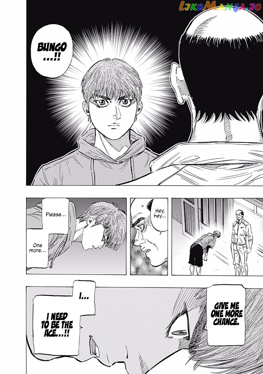 Bungo - Manga chapter 147 - page 18