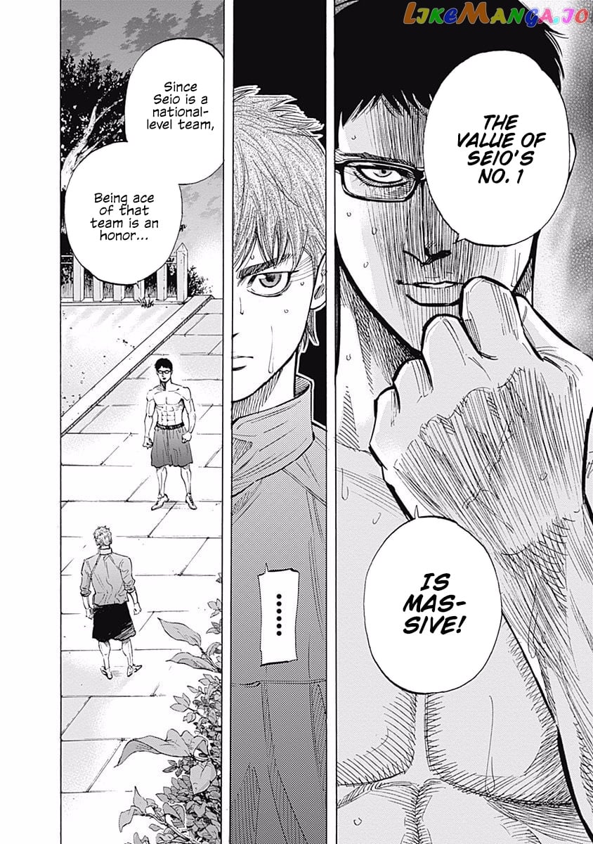 Bungo - Manga chapter 82 - page 2