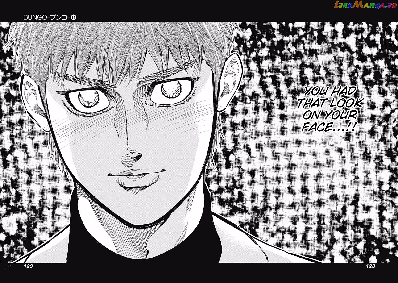 Bungo - Manga chapter 104 - page 14
