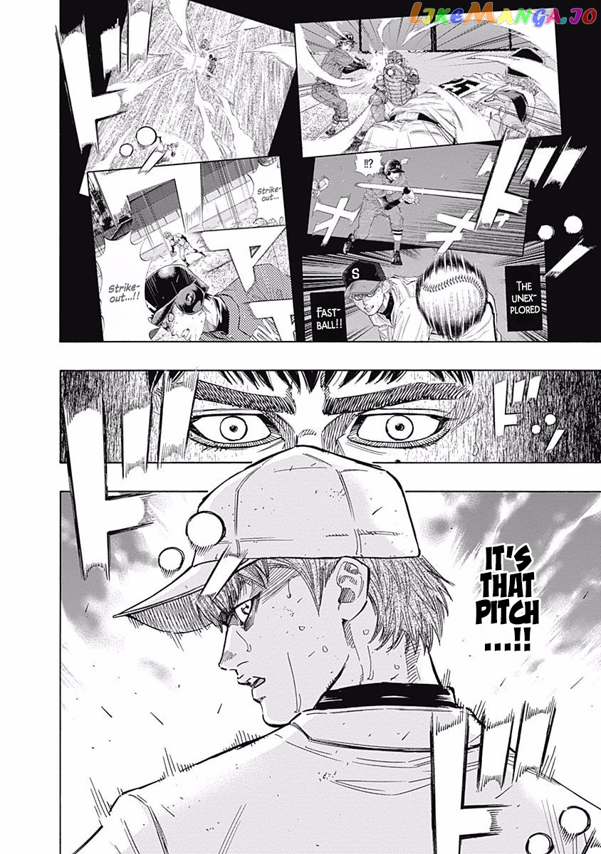 Bungo - Manga chapter 128 - page 8