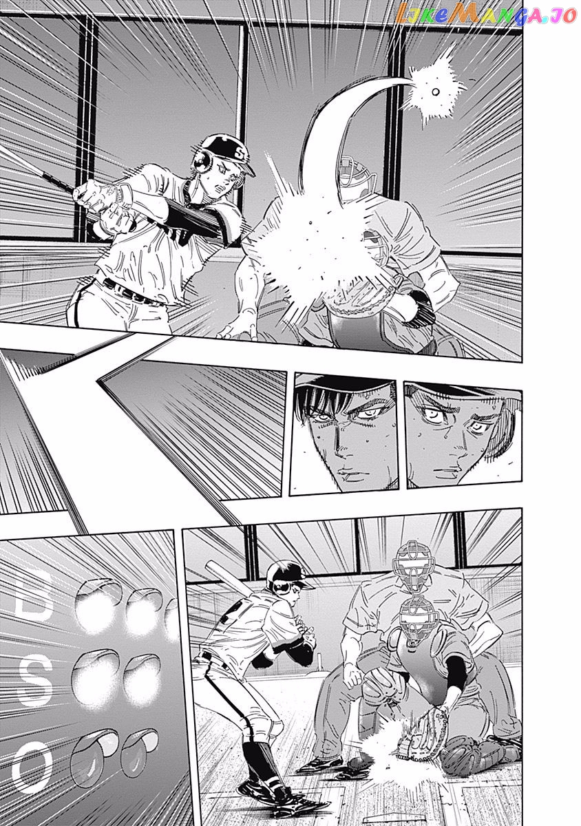 Bungo - Manga chapter 169 - page 4