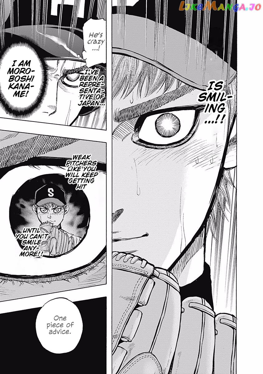 Bungo - Manga chapter 63 - page 9