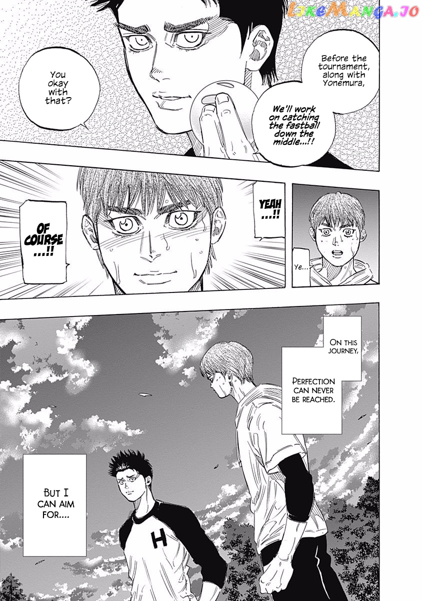 Bungo - Manga chapter 148 - page 12