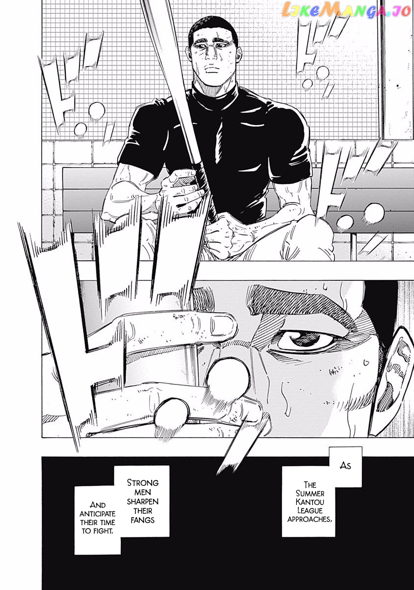 Bungo - Manga chapter 148 - page 17