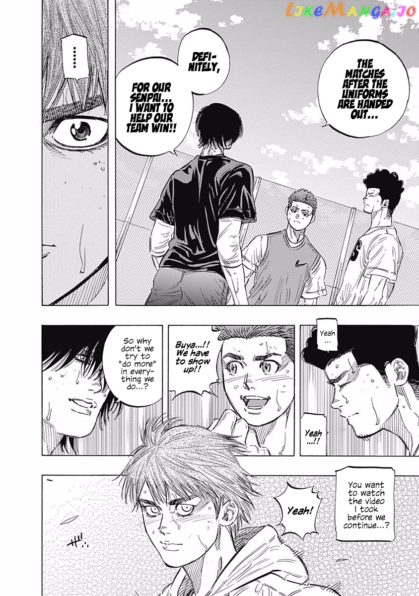 Bungo - Manga chapter 148 - page 4