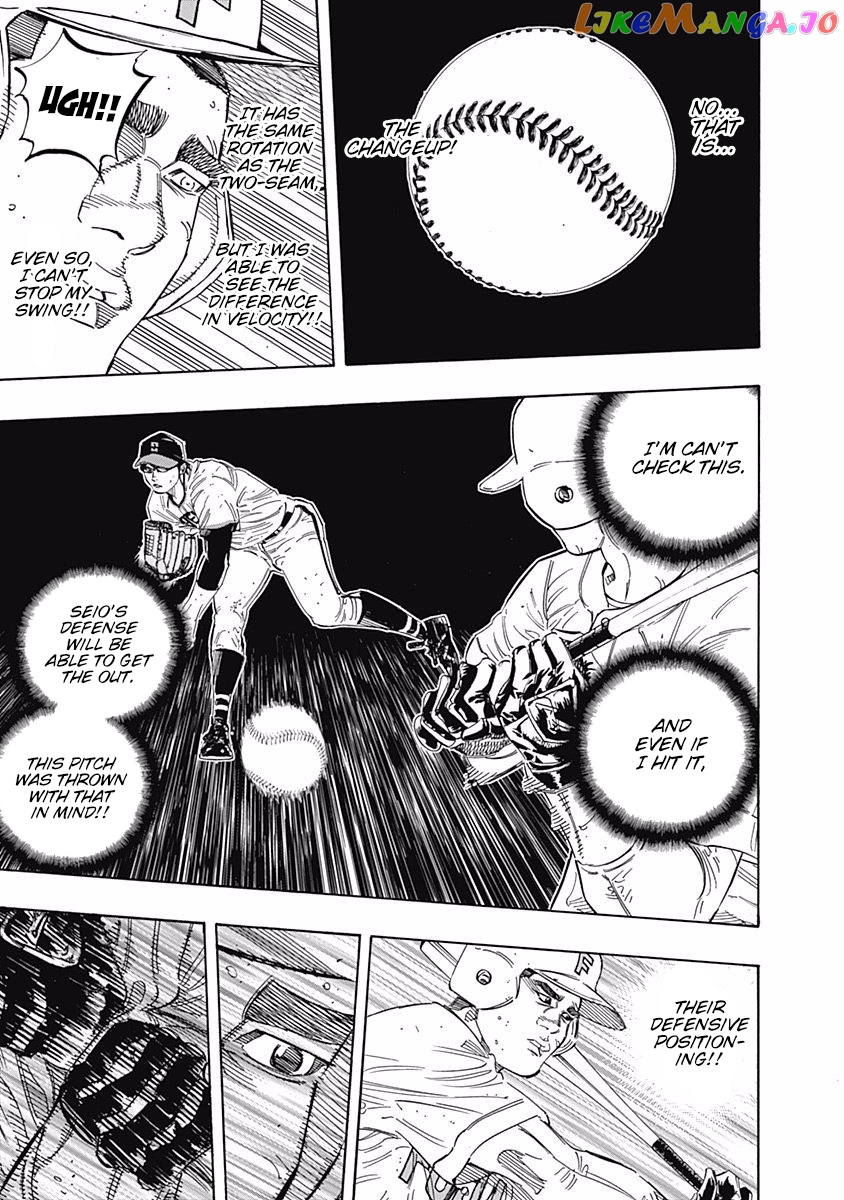 Bungo - Manga chapter 192 - page 9