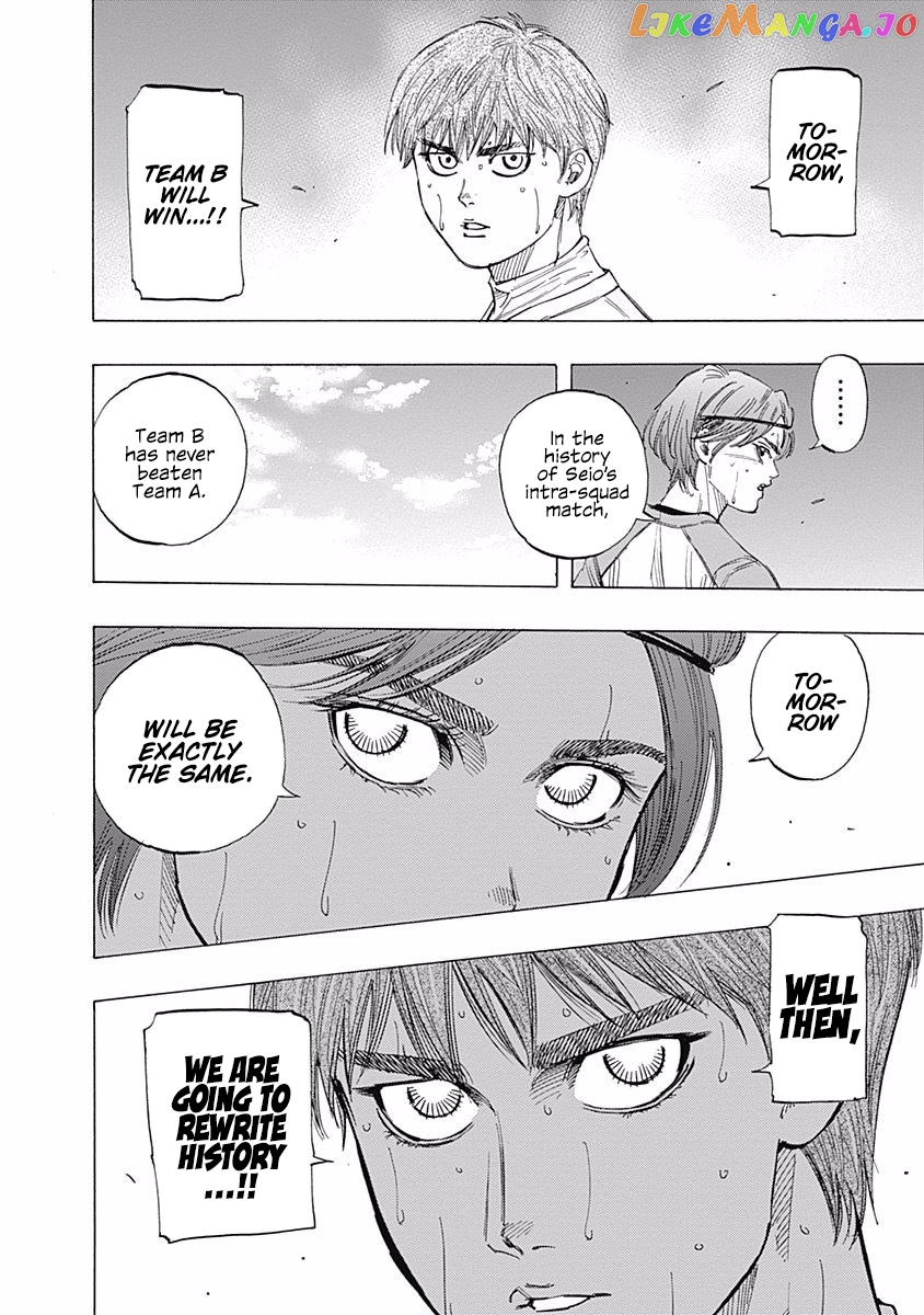 Bungo - Manga chapter 105 - page 10