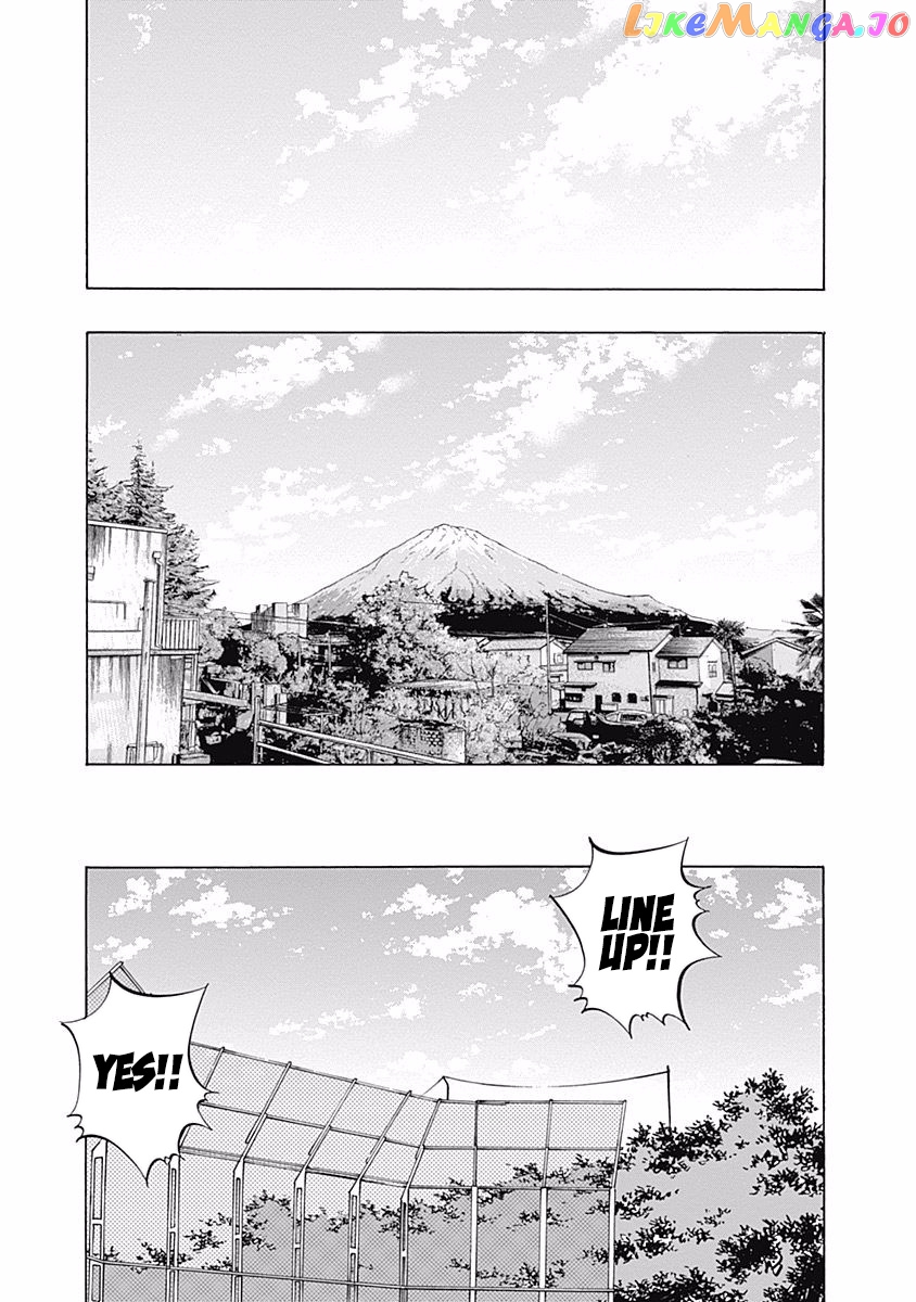 Bungo - Manga chapter 105 - page 14