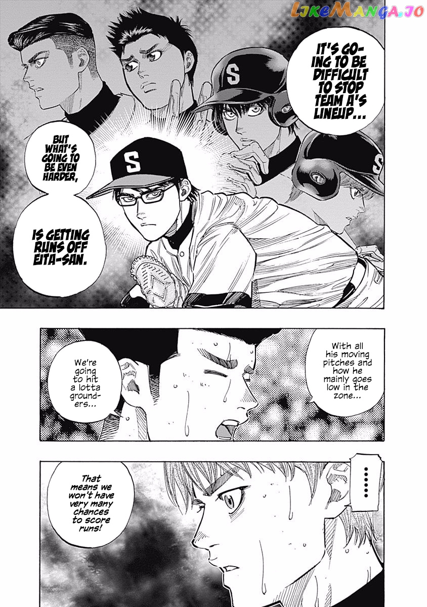 Bungo - Manga chapter 105 - page 4